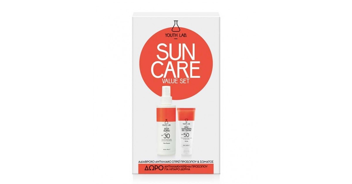 Youth Lab - Set Sun Care - Crema Facial SPF50 + Loción Corporal SPF30 - Piel Grasa